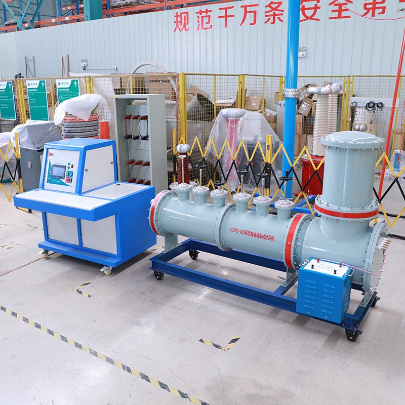 局部放电模型试验系统