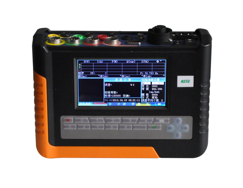 三相电能表多功能现场校验仪