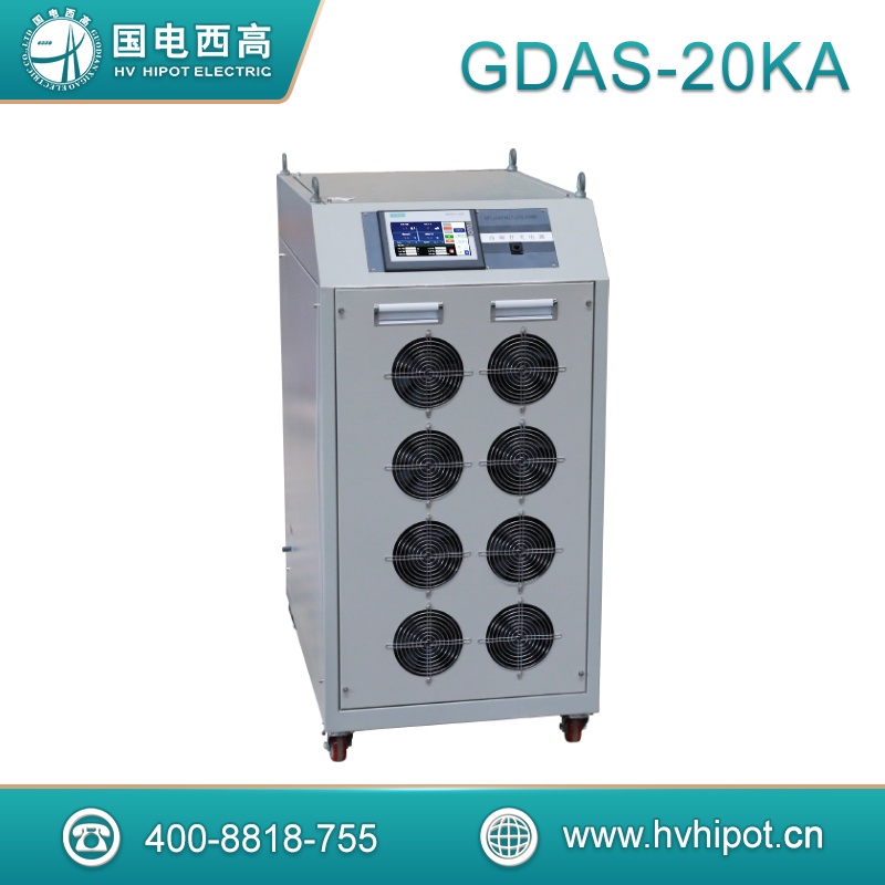 地铁直流开关大电流测试系统