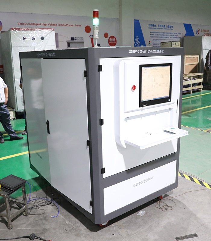 定子综合测试仪