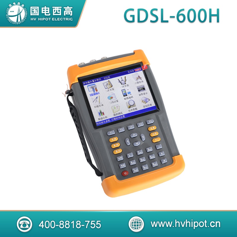 多功能矢量分析仪