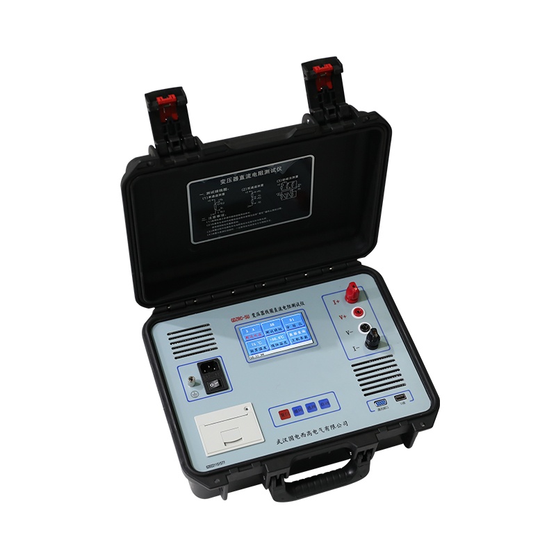 直流电阻快速测试仪GDZRC-5U 变压器直流电阻测试仪