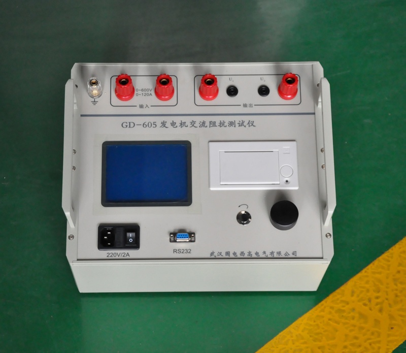 发电机转子交流阻抗测试仪