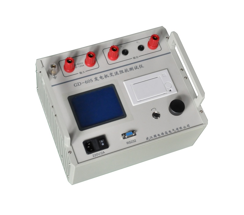 发电机转子交流阻抗测试仪