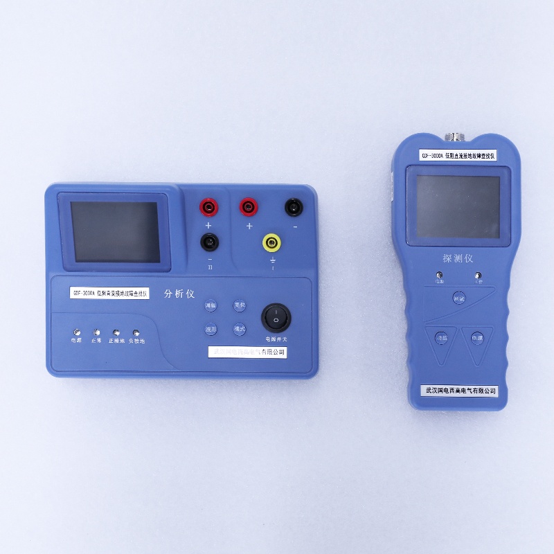 直流接地故障查找仪