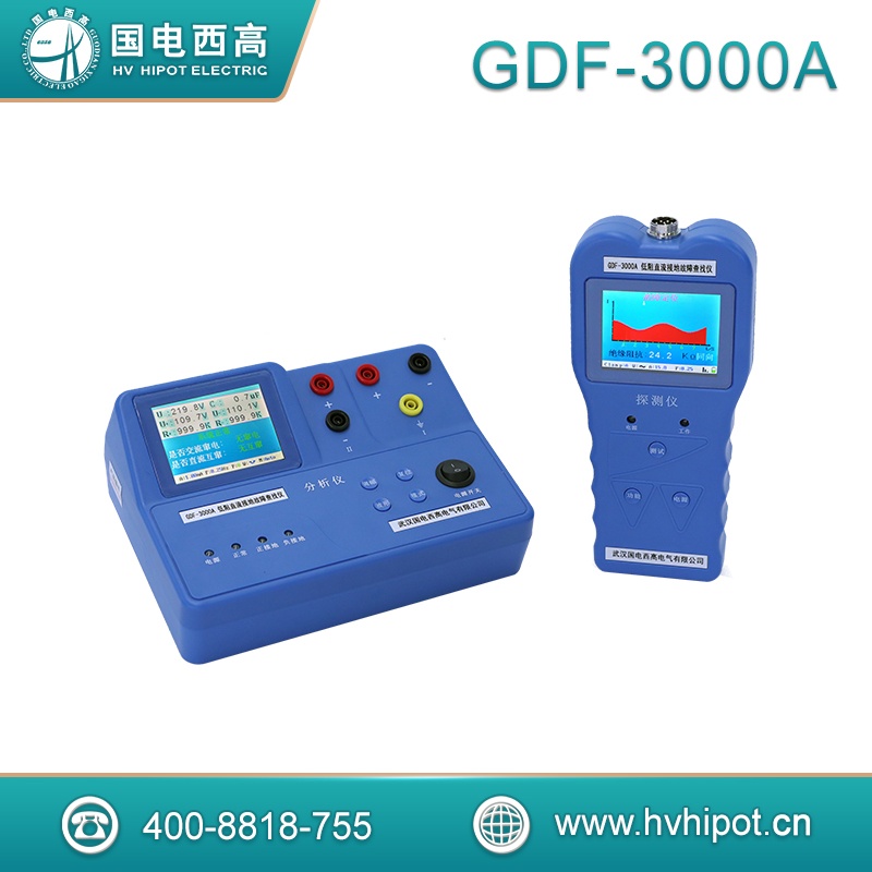 直流接地故障查找仪