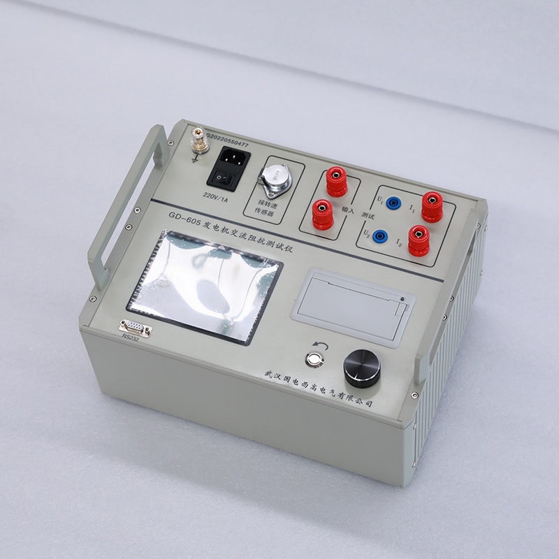 发电机交流阻抗测试仪