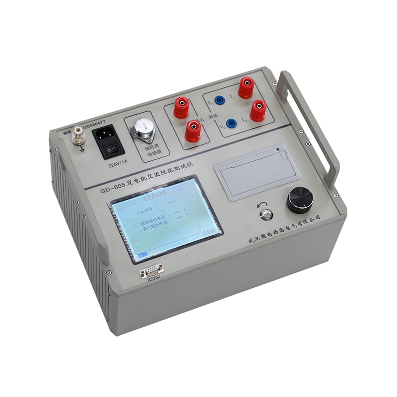 发电机交流阻抗测试仪
