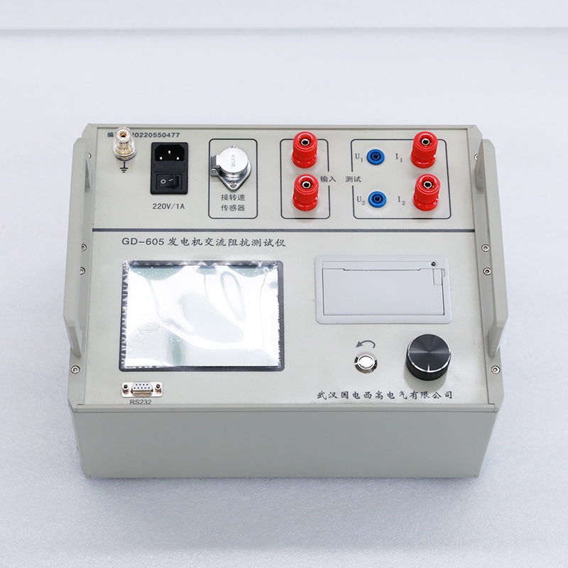 发电机交流阻抗测试仪