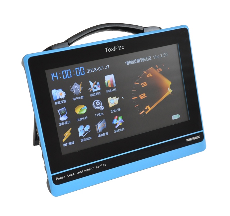 电能质量分析系统GDPQ-600H 电能质量分析系统