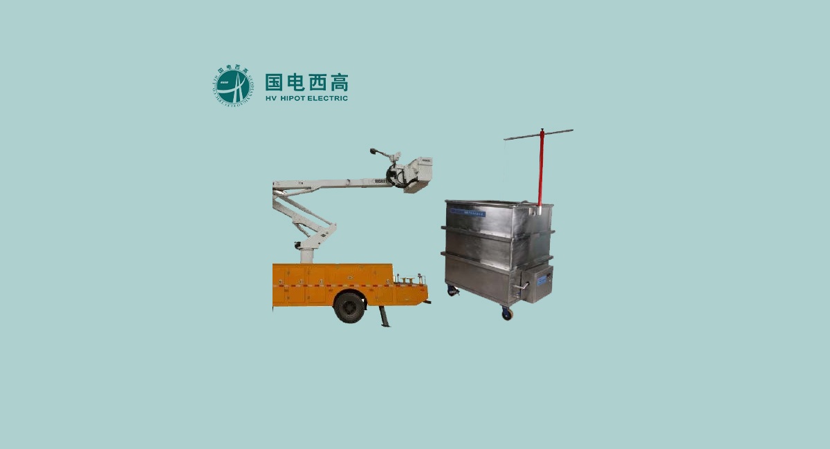 绝缘斗臂车试验装置斗臂车绝缘斗试验水槽