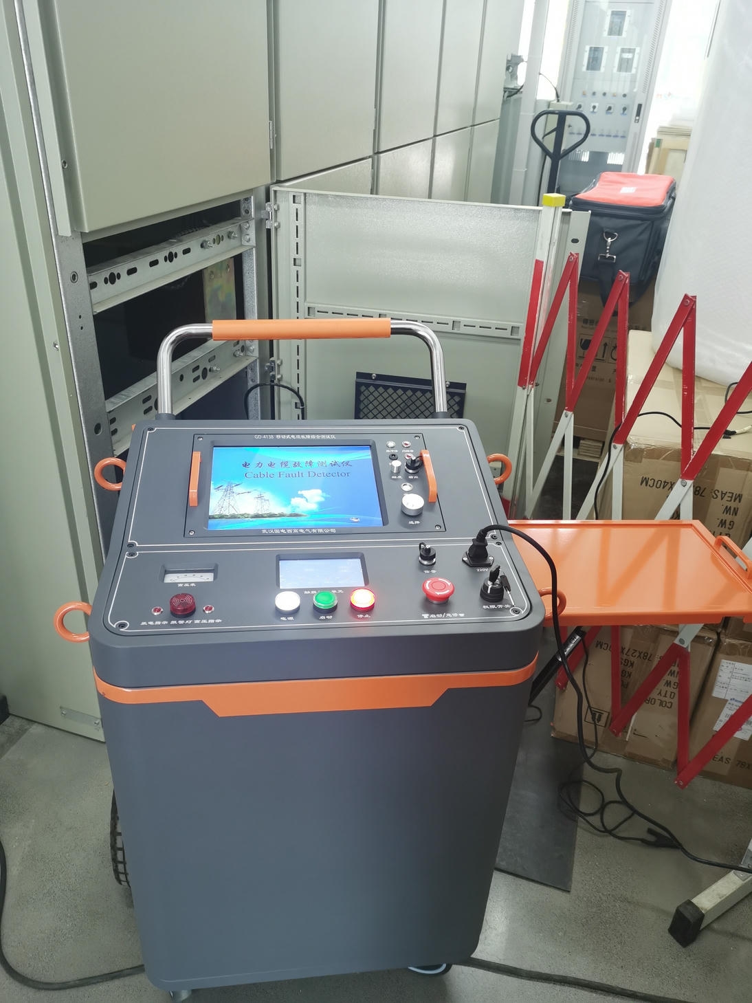 移动式电缆故障综合测试仪GD-4138 移动式电缆故障综合测试仪