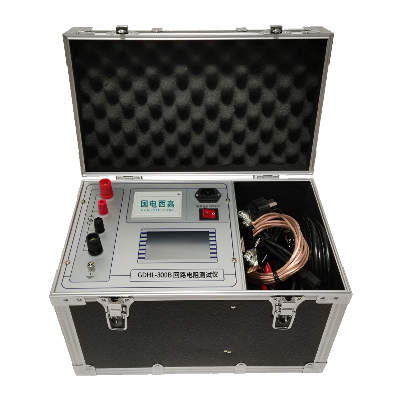 GDHL-300B回路电阻测试仪