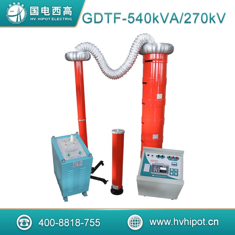 变电站变频串联谐振试验装置