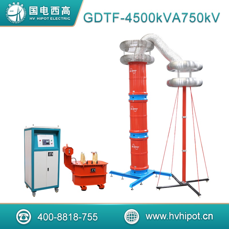 变电站变频串联谐振试验装置