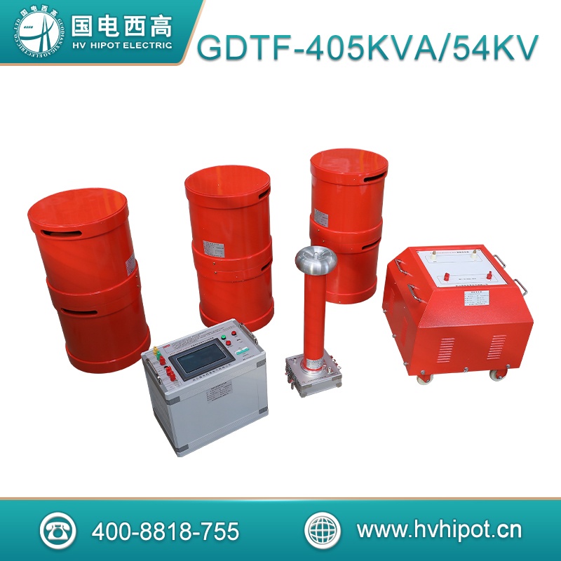 变电站变频串联谐振试验装置