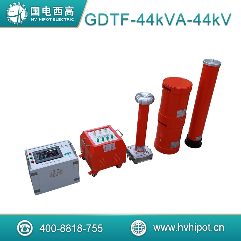 变电站变频串联谐振试验装置