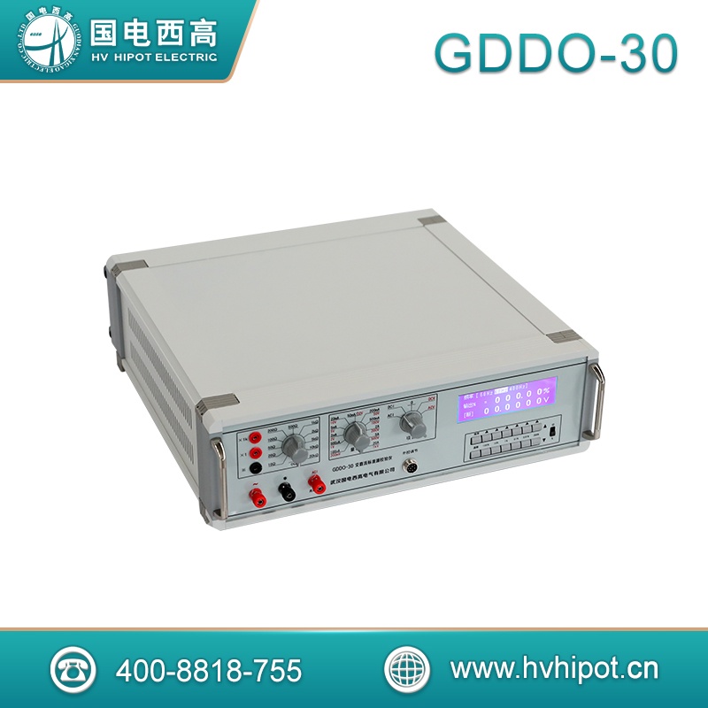 交直流标准源校验仪GDDO-30 交直流标准源校验仪