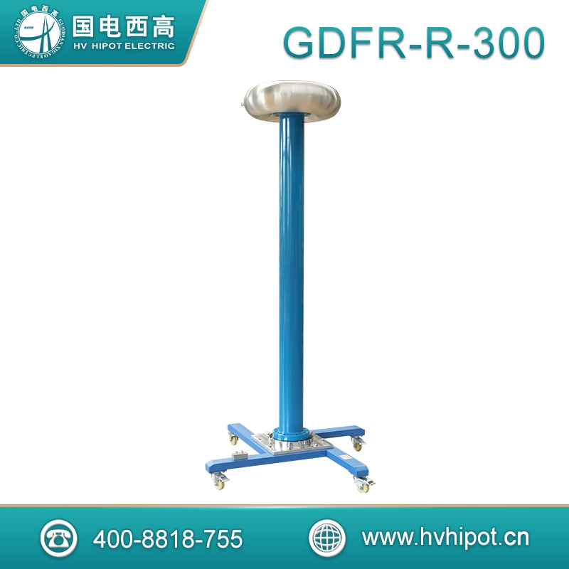 高压直流标准电阻分压器