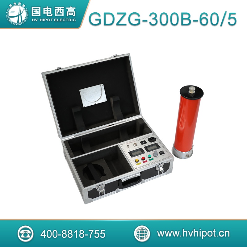 直流高压发生器