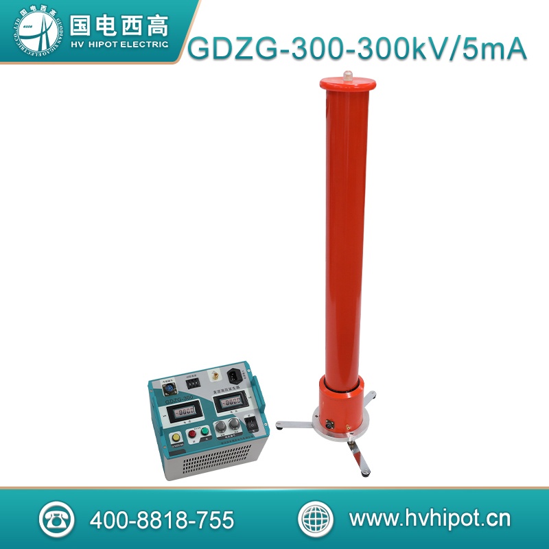 直流高压发生器