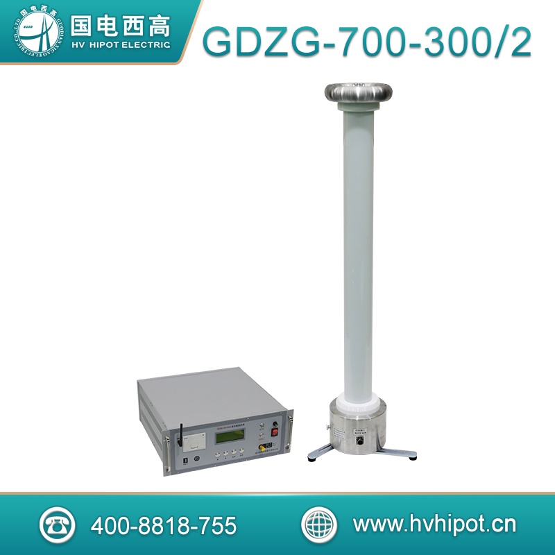 直流高压发生器