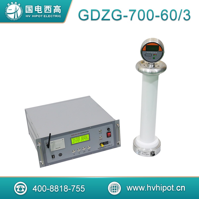 智能直流高压发生器