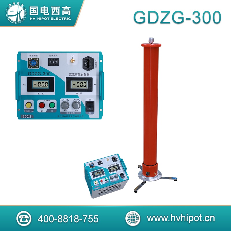 智能直流高压发生器