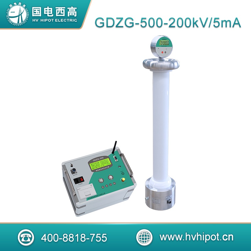 智能直流高压发生器