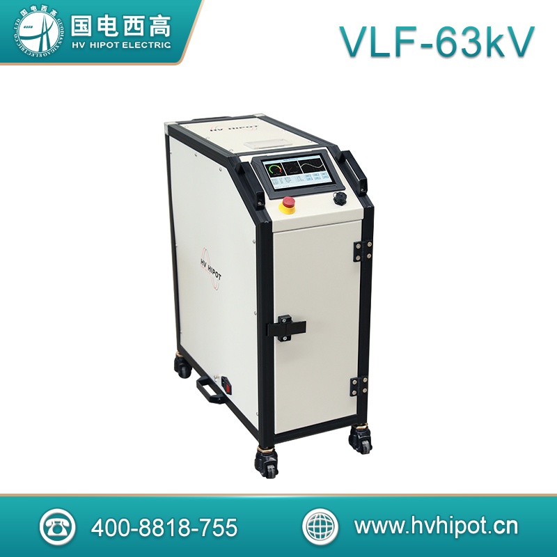 程控超低频高压发生器