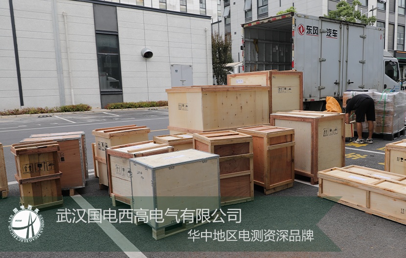 产品交付 |国电西高一批检测设备成功交付马来西亚