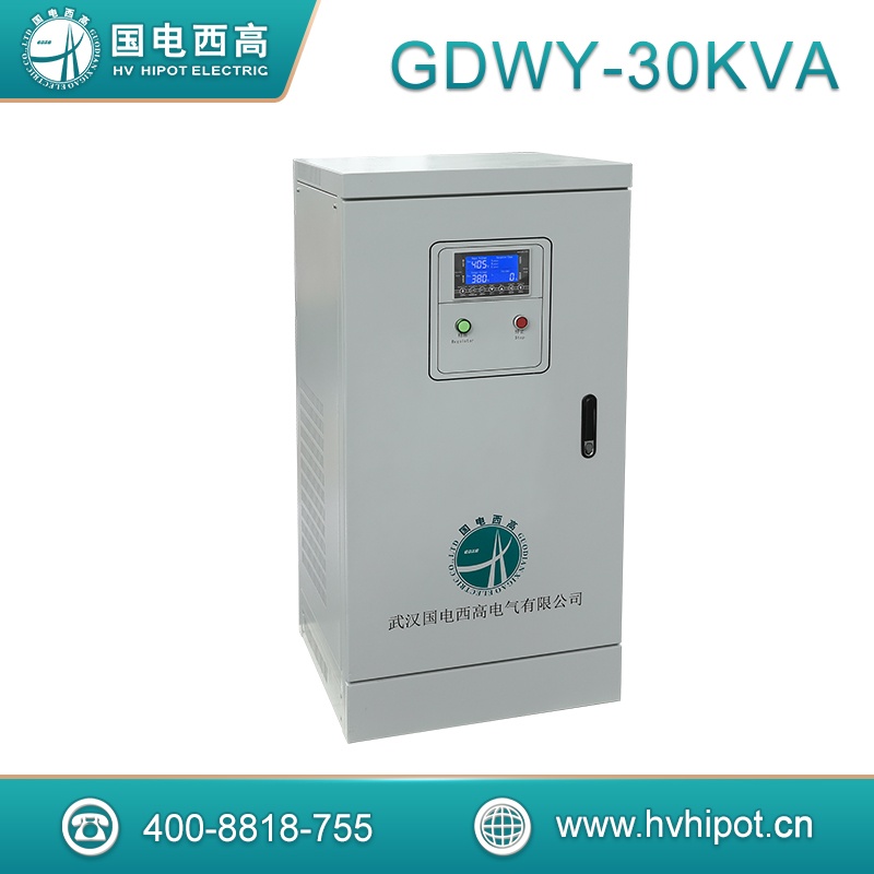 可调稳压稳流电源