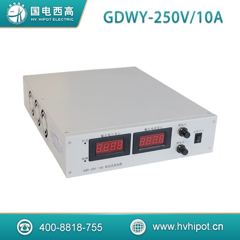 可调稳压稳流电源