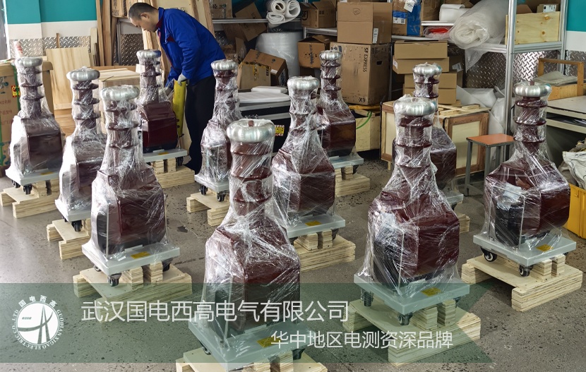 产品交付 |品质设备，即刻启航国电西高发货通知