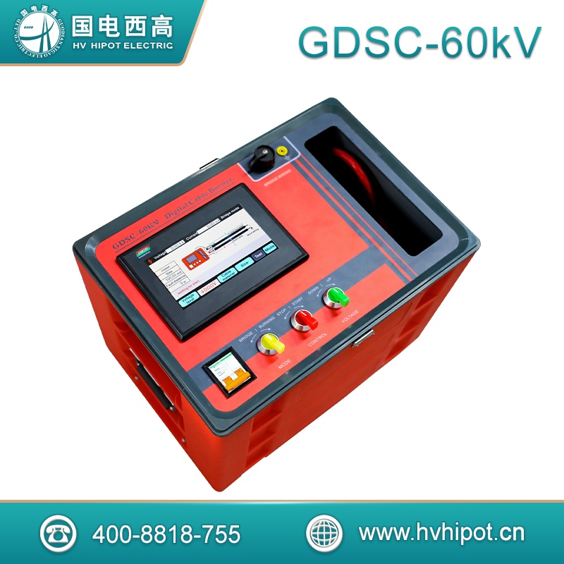 智能数字恒流烧穿器