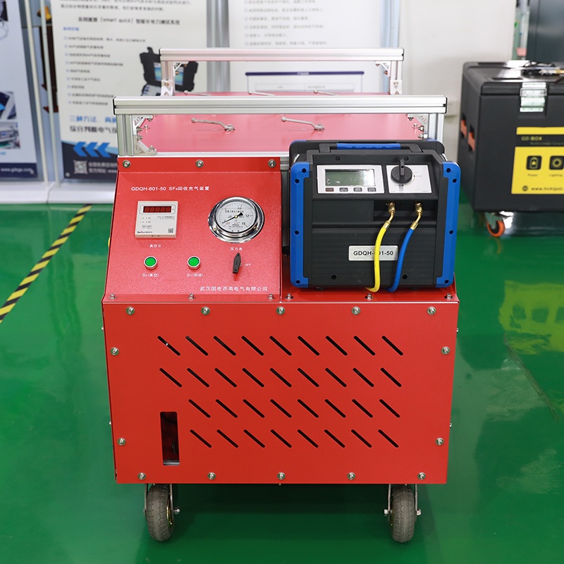 SF6气体回收装置SF6回收充气装置