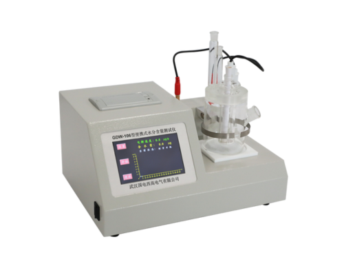 油微量水分测定仪