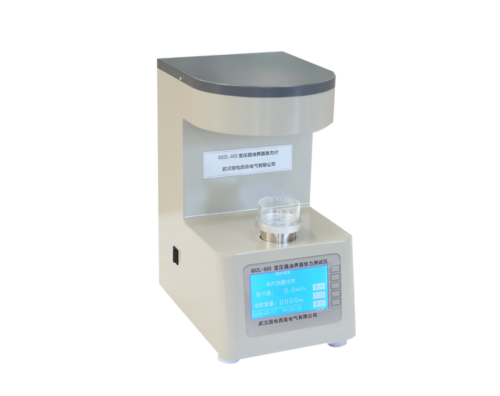 全自动张力测定仪