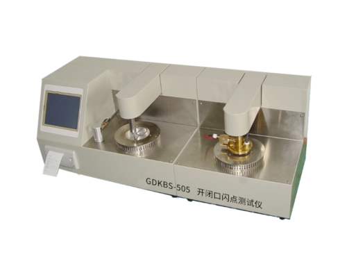 开闭口闪点综合测定仪