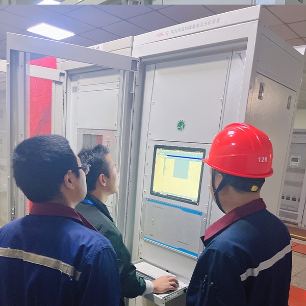 电力系统故障录波及分析装置电力系统故障录波及分析装置