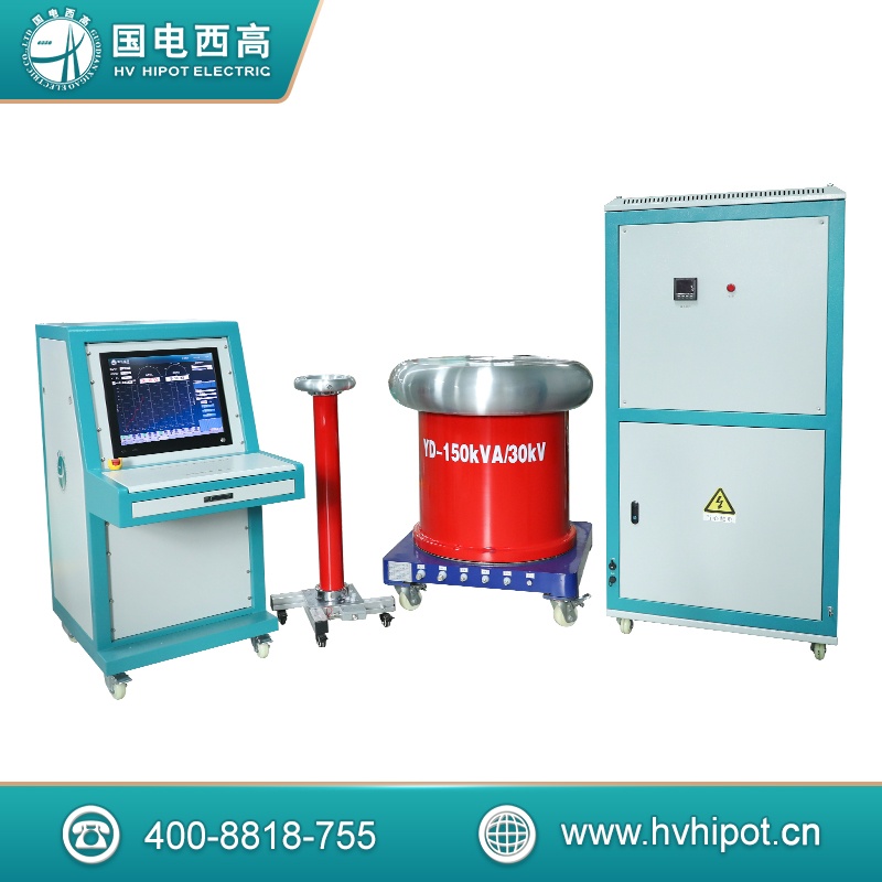 智能工频耐压试验系统GDYD-A-150kvA30kV 智能工频耐压试验装置