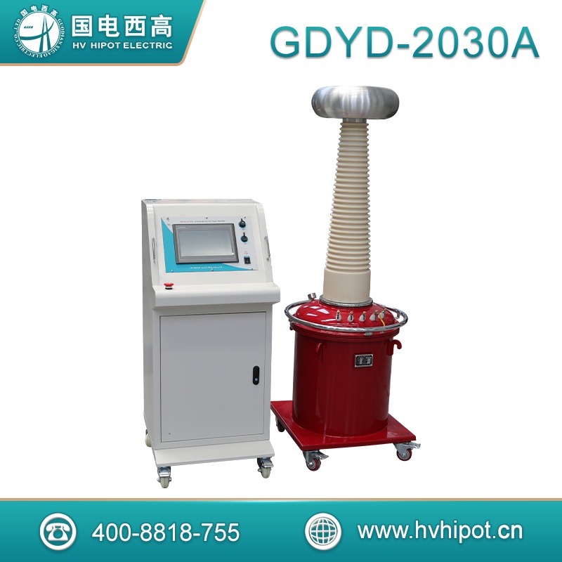 智能工频耐压试验系统30kVA200kV 智能交直流耐压试验装置