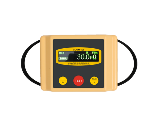 手持回路电阻测试仪