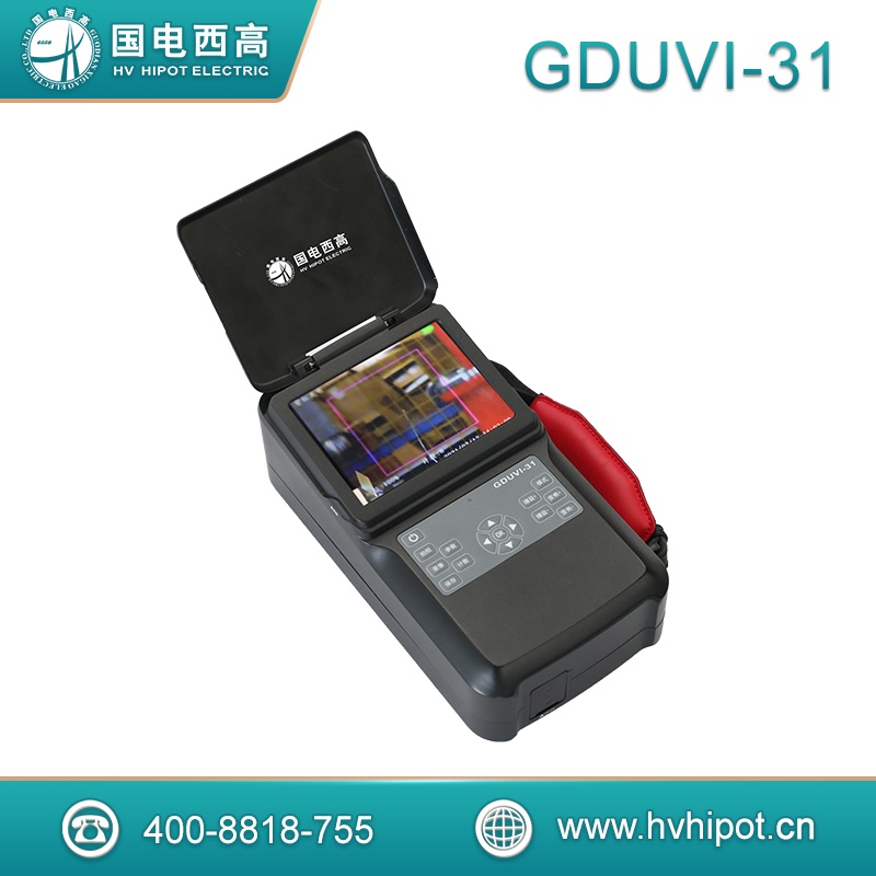 全日盲型紫外成像仪GDUVI-31 全日盲型紫外成像仪