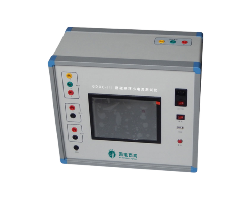 励磁开环小电流测试仪