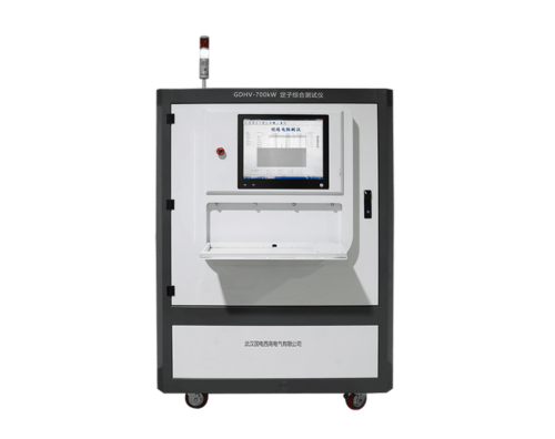 定子综合测试仪