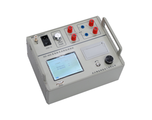 发电机交流阻抗测试仪
