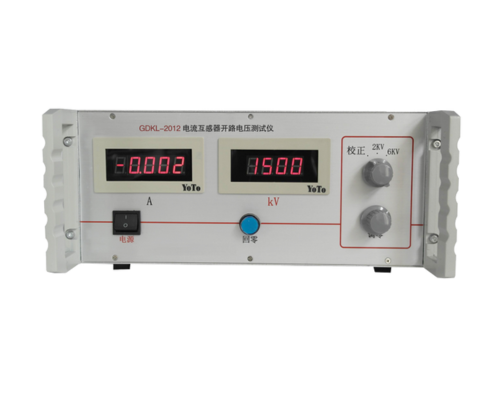 电流互感器开路电压测试仪