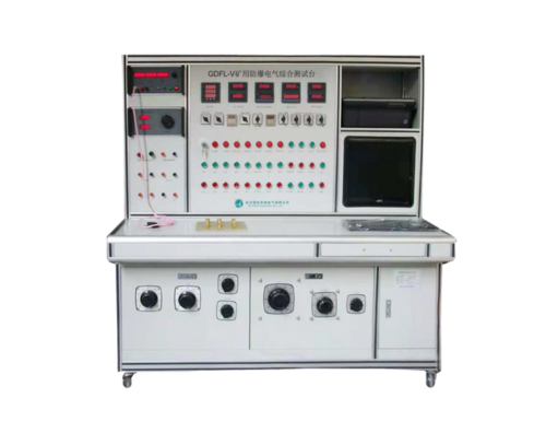 矿用防爆电气综合测试台
