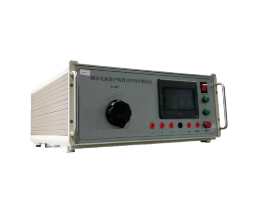 剩余电流动作测试仪